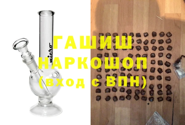 mix Богданович